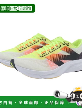 日本直邮New Balance 女士 FuelCell Pulse v1 跑步训练马拉松鞋