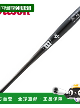 日本直邮威尔逊硬木球棒 Wilson Staff Torpedo 球棒限量版 WBW20