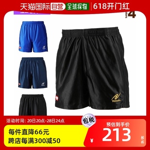 短裤 2503 男女 中性 Lumister 乒乓球服男式 自营｜Nittaku