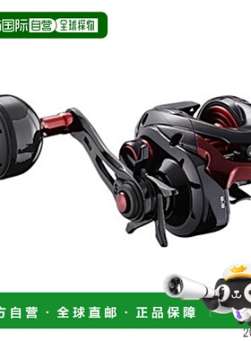 日本直邮Shimano Genpu XT 200PG 船用卷线器（右）[2020 款]