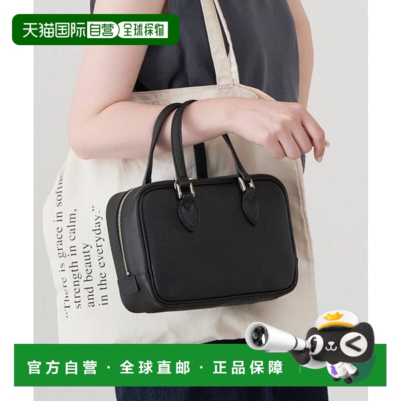 1h可退 日本直邮官方授权 russet 收缩皮革2WAY迷你波士顿包