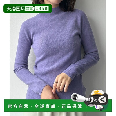 日本直邮ELFRANK 女装 高领无缝针织套头衫 修身显瘦长袖毛衣 eft