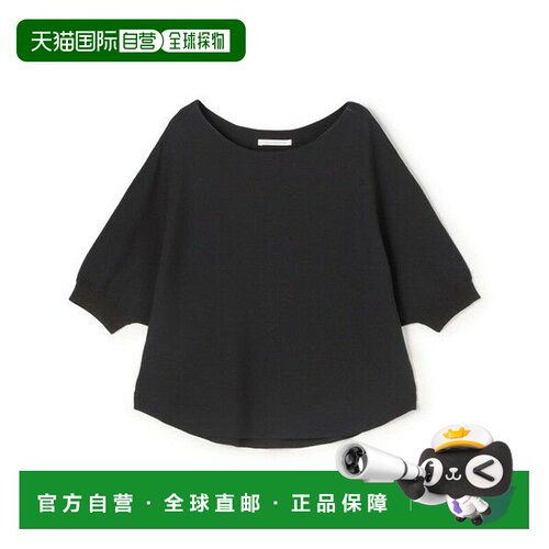 日本直邮GALERIE VIE 绉布棉吊带 蝙蝠袖套头衫