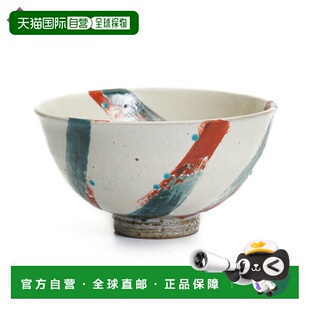 日本直邮九谷烧饭碗 L 彩色笔触/黑土窑日式餐具饭碗流行礼品结婚