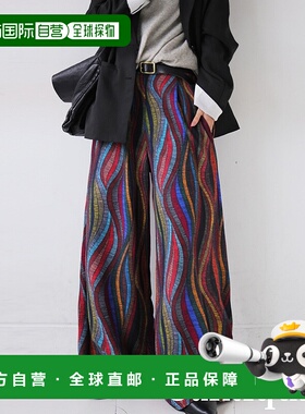 1h可退 日本直邮antiqua 女装 波纹印花 宽松长裤 侧边口袋 PA038