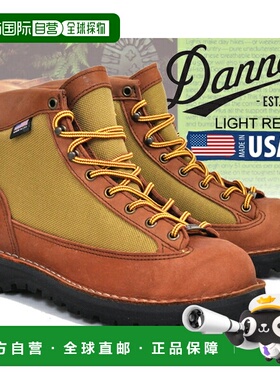 日本直邮DANNER LIGHT REVIVAL 30422 GORE-TEX VIBRAM WIDTH EE