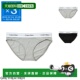 灰麻色 日本直邮Calvin LV00 ICON 棉质莫代尔比基尼 Klein 女士