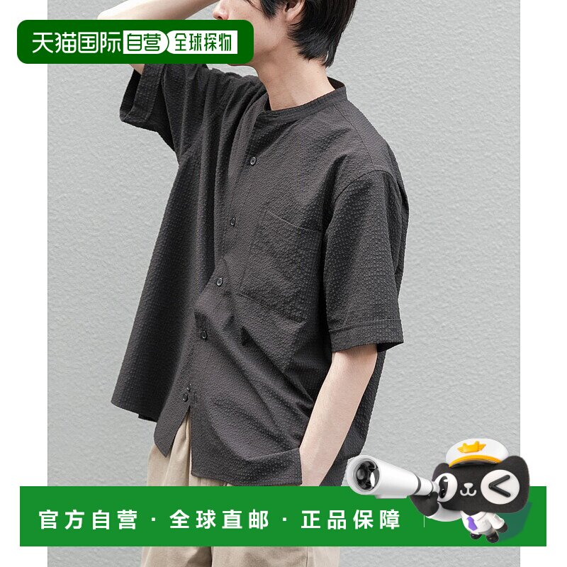 1h可退 日本直邮FORK&SPOON男士夏季清凉感凸凹纹理短袖衬衫 DFA5