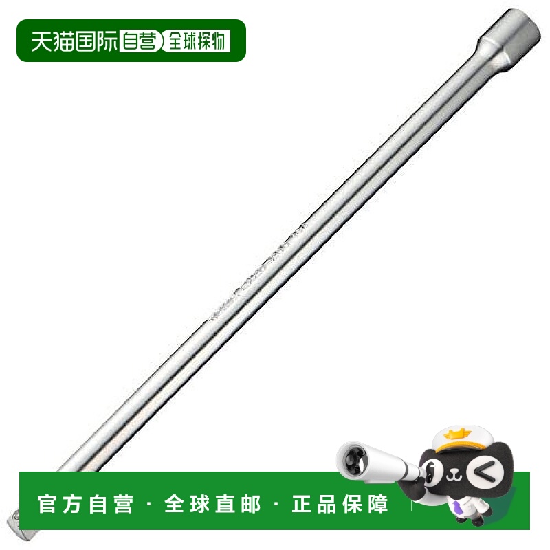 【日本直邮】TONE 延长杆 驱动6.35mm (1/4