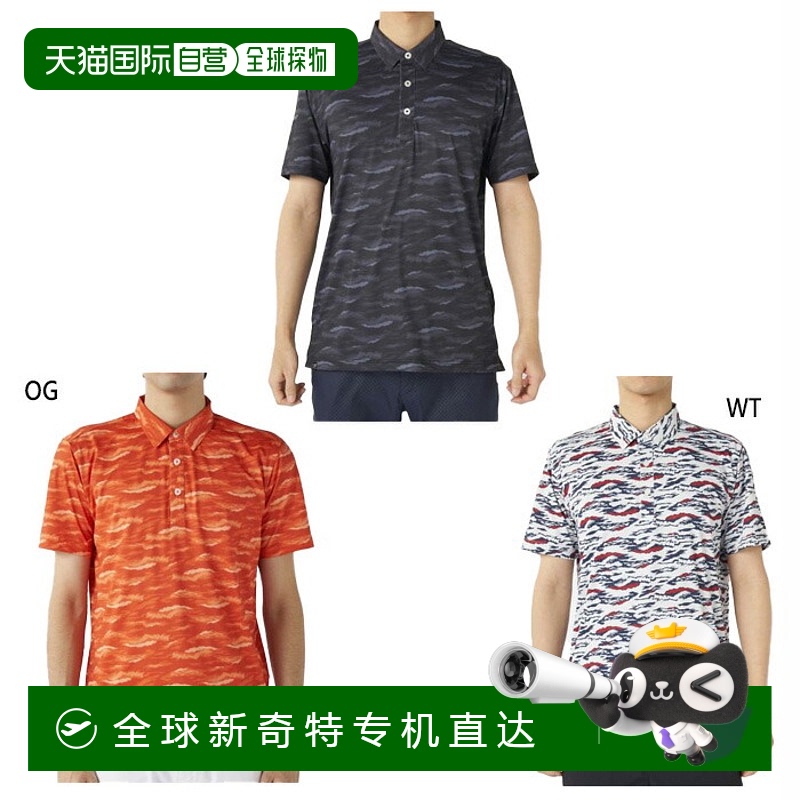 日本直邮FILA GOLF 男士环保面料印花短袖衬衫 Polo 衫 上衣 高尔