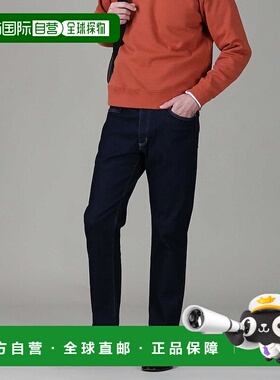 1h可退 日本直邮EDWIN JERSEYS 男女同款修身锥形牛仔裤 舒适休闲