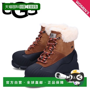 日本直邮UGG靴子ADIROAM HIKER栗色113 HIKER女士厚底防水ADIROAM