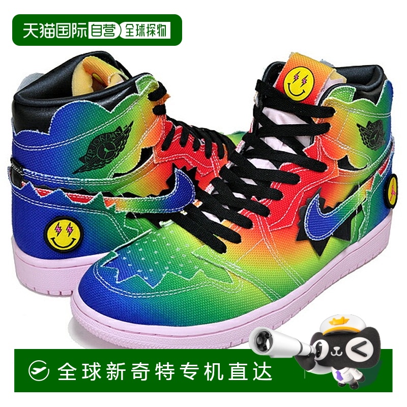日本直邮【日本直邮】NIKE耐克男女同款板鞋DC3481-900新款