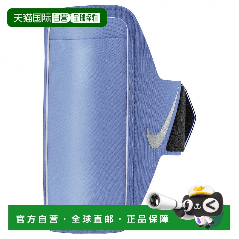 日本直邮Nike-耐克田径/跑步/跑步臂袋瘦臂带和DG2028