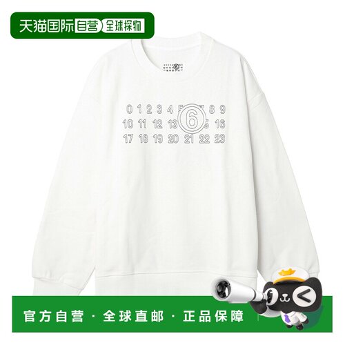 日本直邮MM6 Maison Margiela 卫衣 m61116 mm02x m6900 儿童 女