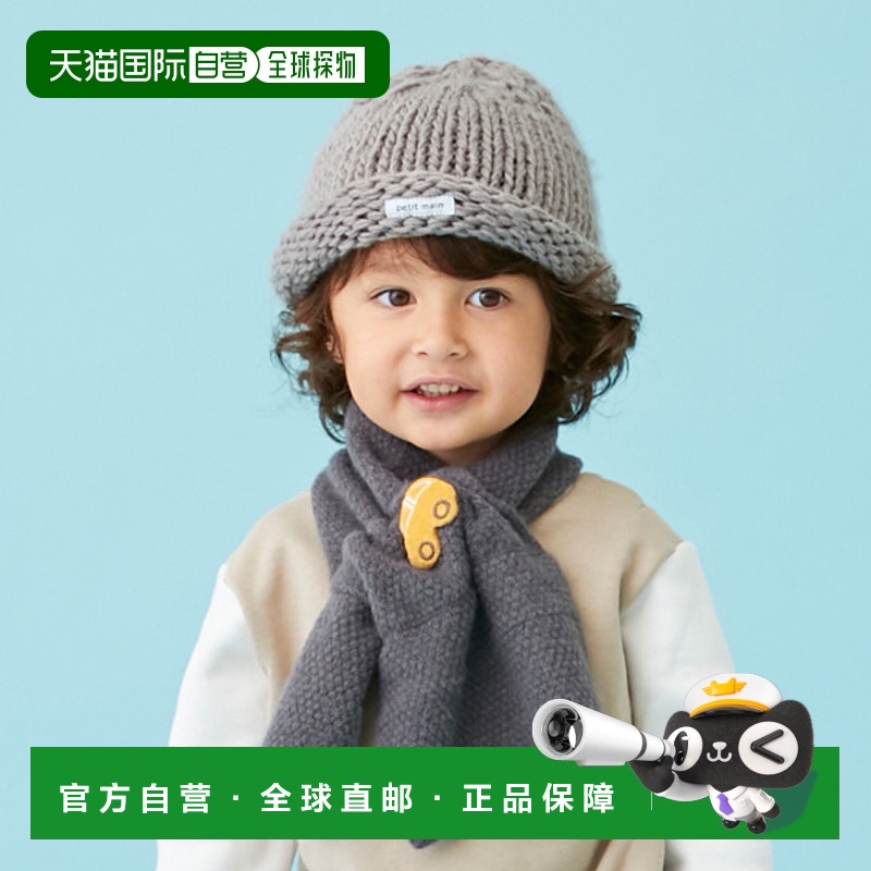 日本直邮Petit Main 秋冬儿童围巾 240104 可爱单点装饰设计 环扣