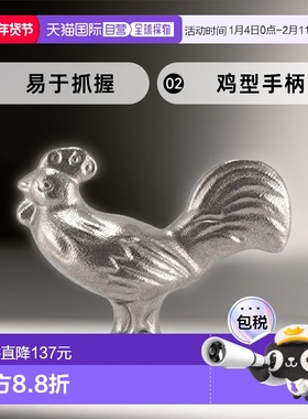 【日本直邮】Staub珐琅 鸡型手柄 1190104/40509-346-0