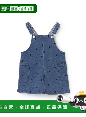 日本直邮日潮 petit main【LINK】刺绣圆点花纹背带裙9653112