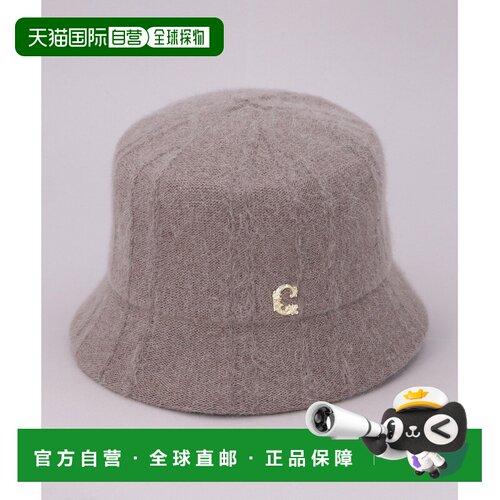 日本直邮CA4LA 女士 针织桶帽 安哥拉羊毛混纺 软【付后1h可退】