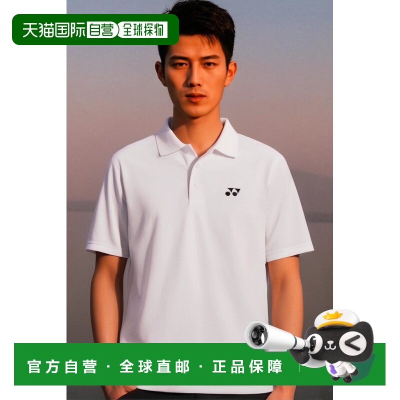 日本直邮Yonex 网球/羽毛球服男式/制服 比赛衬衫/男女 10800