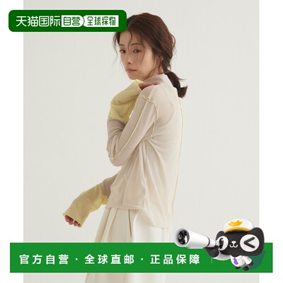 日本直邮brume・MOI 女装 撞色高领修身长袖上衣 【付后1h可退】
