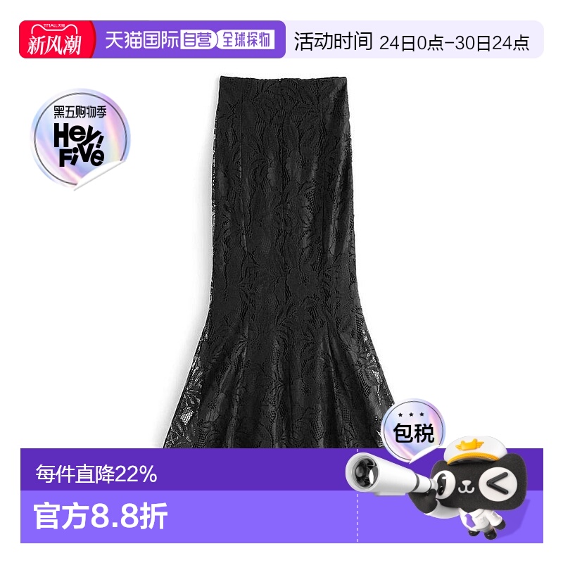 日本直邮日潮 GRL 花卉蕾丝鱼尾裙 nh54长裙