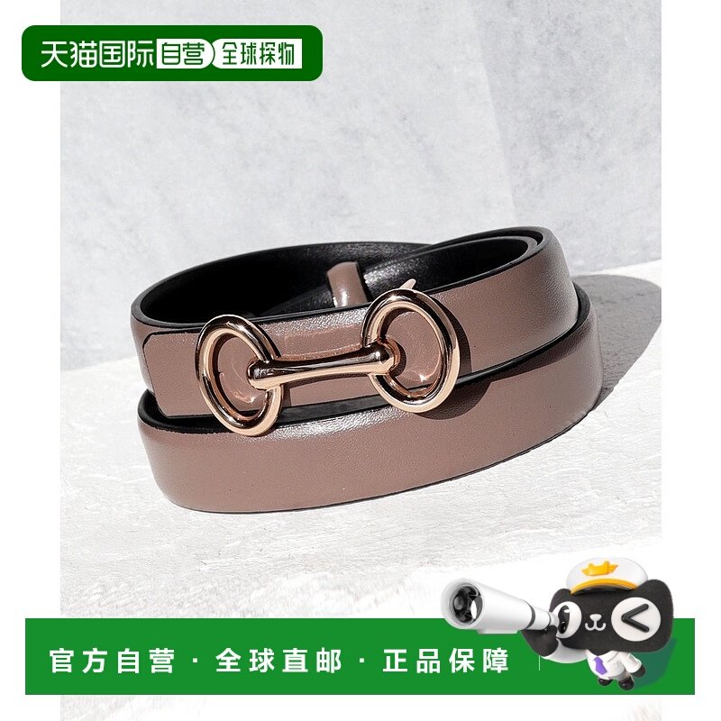 日本直邮florge 牛皮双层面设计扣环配色皮带 CC 100cm [FL8218EW