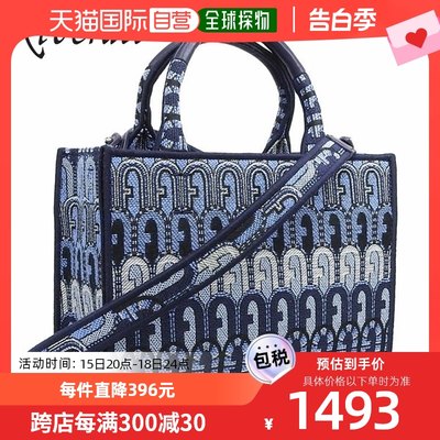 日本直邮Furla 女士单肩包 wb00352ax0777tde00