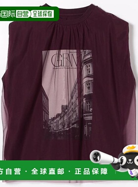 1h可退 日本直邮官方授权 FREAK'S STORE 拼接网纱照片印花无袖T