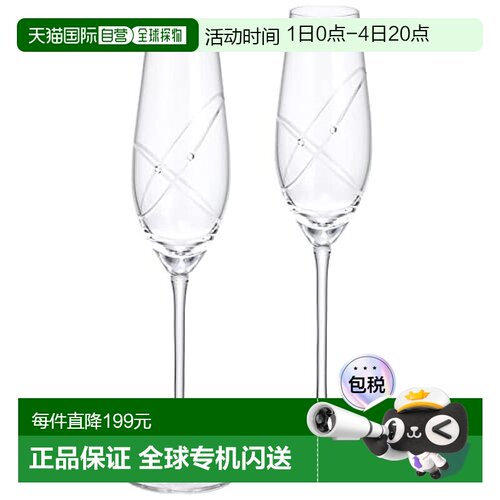 Wedgwood威基伍德 Promises With This Ring 香槟杯套装