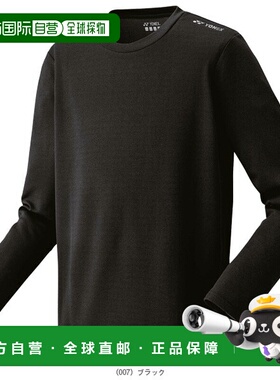 日本直邮Yonex 男士网球服长袖T恤合身款式男女通用16818