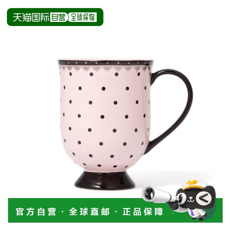 日本直邮Francfranc 粉色波点图案 225ml 马克杯