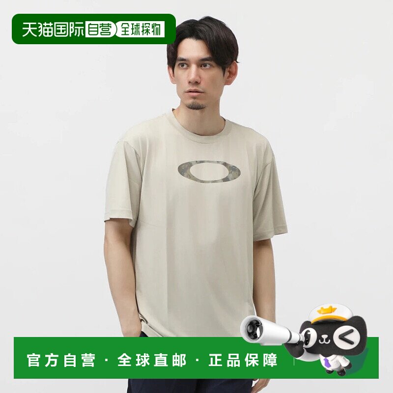 日本直邮OAKLEY-Oakley男士短袖功能T恤O新款速干欧克利运动衣服图片
