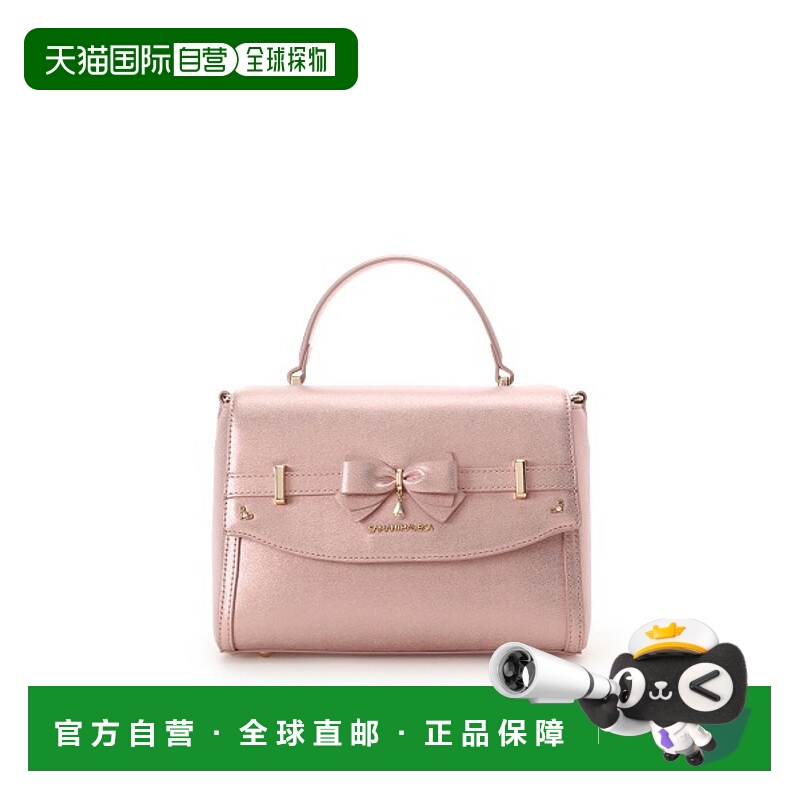 1小时内可退 日本直邮Samantha Vega 女士蝴蝶结亮片单肩包 00072