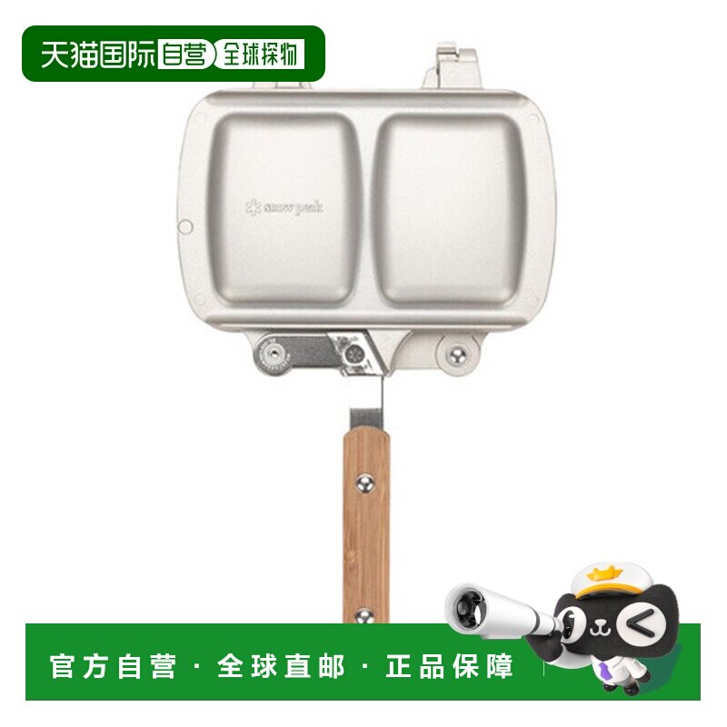 日本直邮Snow Peak 热三明治机 Tramezzino GR - 009R 户外烹饪用
