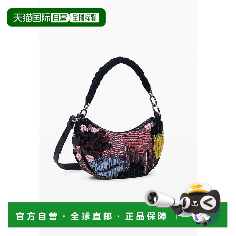 1h可退 日本直邮Desigual 德诗高 女装 彩色珠绣半月形托特包 单