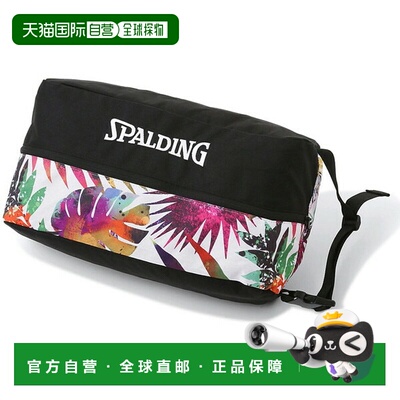 日本直邮SPALDING 斯伯丁鞋袋 Botanics 42-002BO 篮袋 42002BO