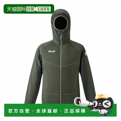 日本直邮Millet 男士徒步中棉夹克 DRY GRID HOODIE M MIV02040