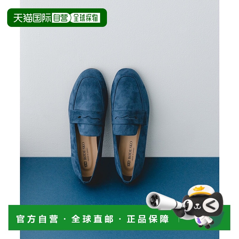 1h可退 日本直邮RODE SKO 女士 柔软休闲鞋 软质便鞋 通勤百搭 XX