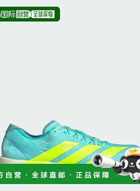 日本直邮阿迪达斯 Adizero Takumi Sen 11 跑鞋