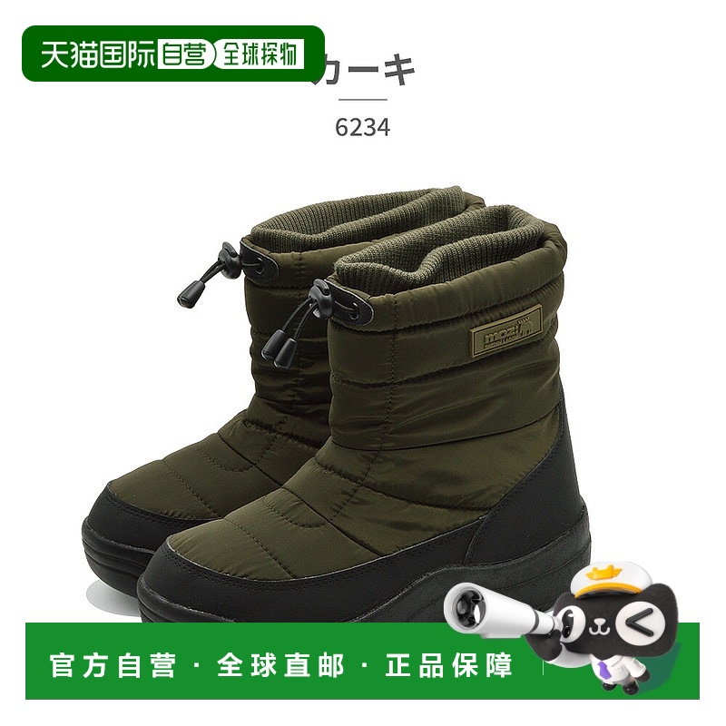 日本直邮MOZ 拉格姆靴子女士 6234 MOZ:SWEDEN LAGOM 2024 秋冬防