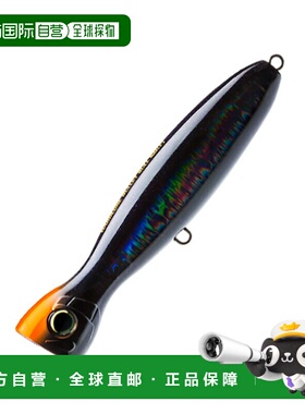 日本直邮DUEL Hardcore Bullet Bull F 130mm 13 HSBL 剪影黑色 F