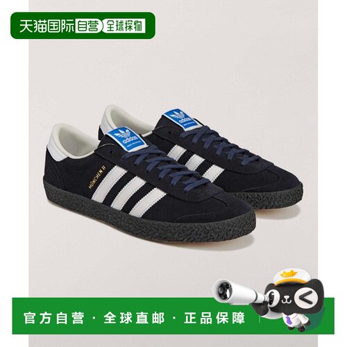 日本直邮adidas originals Munchen 2 SPZL 百搭舒适 板鞋 男女同
