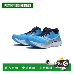 4啡速4运动跑鞋 日本直邮日潮 SPEED ENDORPHIN Saucony索康尼男款