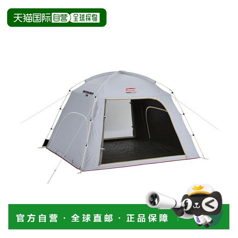 日本直邮 Family Screen Shade 遮阳帘科勒曼户外遮阳棚