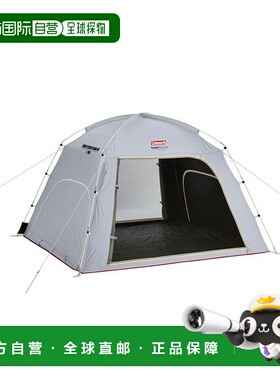 日本直邮 Family Screen Shade 遮阳帘科勒曼户外遮阳棚