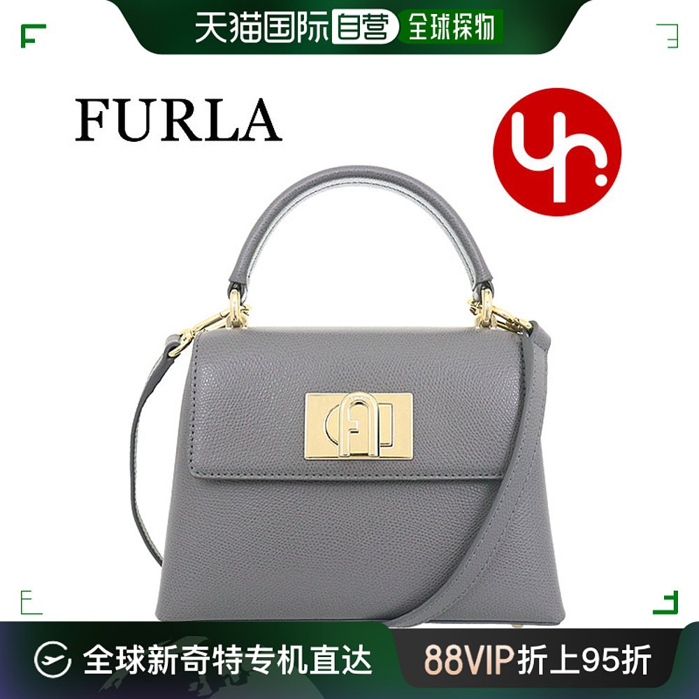 自营｜FURLA手提包WB00109 ARE000土 2269S SOIL 1927迷你手