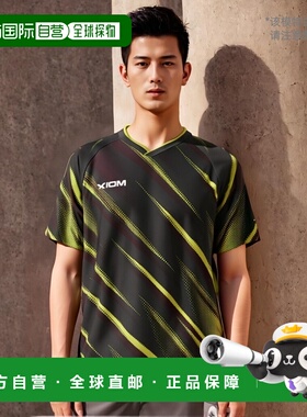 日本直邮Exion 乒乓球服 男装/制服 Fort 衬衫/男女通用 GAS00003