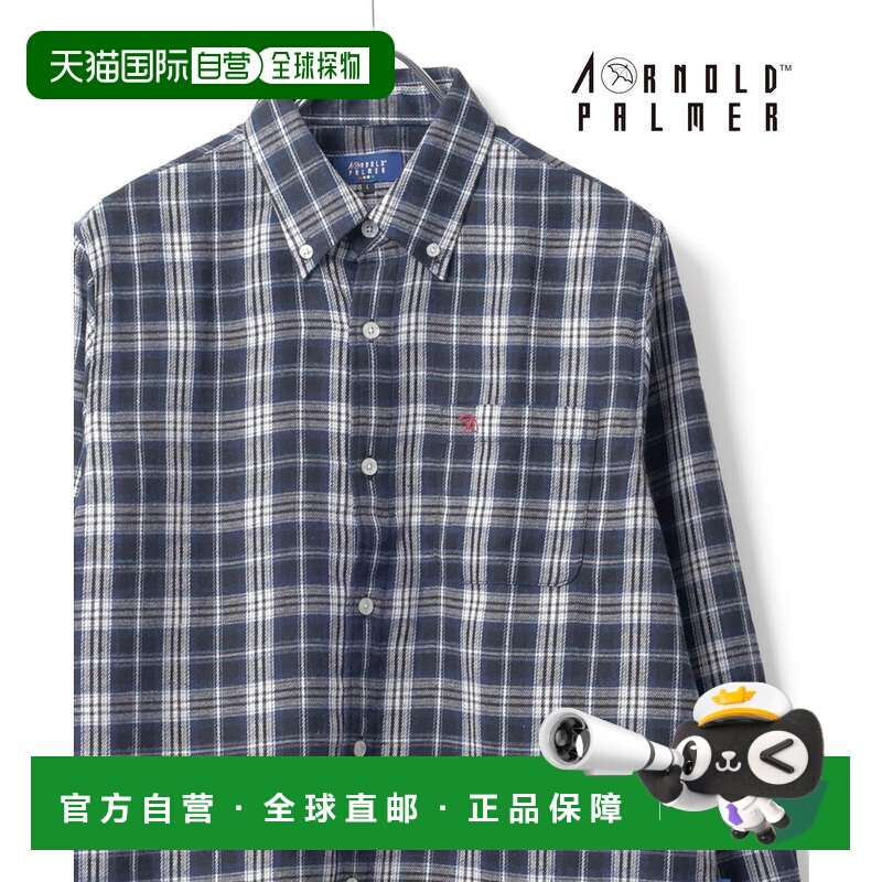 日本直邮arnold palmer 伞形标志刺绣自然弹力维耶拉格纹长袖衬衫图片