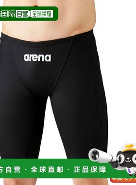 日本直邮 Arena FINA认证男士竞技半款水着泳裤 斯帕茨 Aqua Adva
